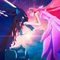 Красавица и дракон